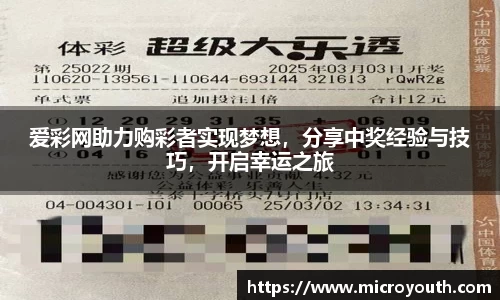 lehu乐虎官方网址