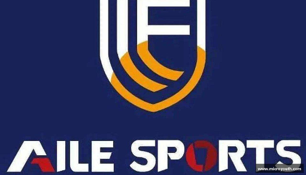 激情燃烧，精彩永恒